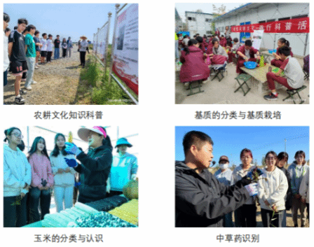 喜报！老王论坛
在第九届天津市科普讲解大赛中取得佳绩！